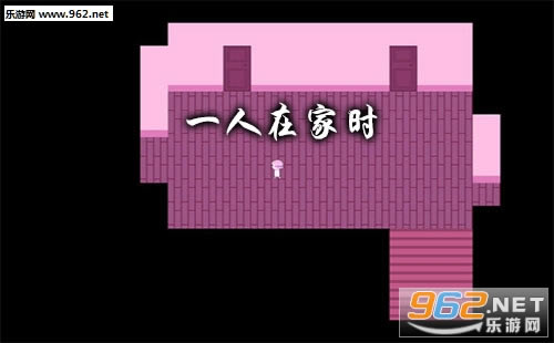 At Home Alone游戏下载