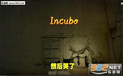 “INCUBO”/