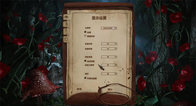 伍尔夫:小红帽日记中文版-伍尔夫:小红帽日记下载免安装中文版