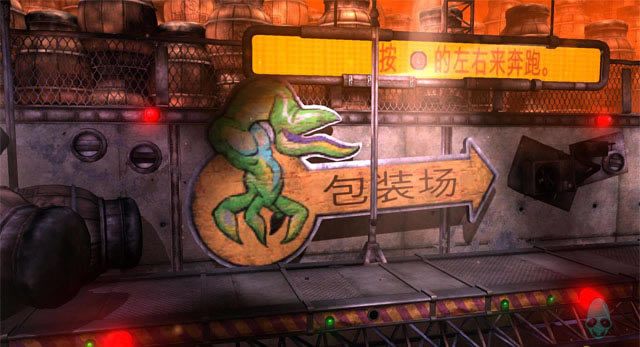 奇异世界:新鲜可口PC汉化版-奇异世界:新鲜可口下载中文免安装版