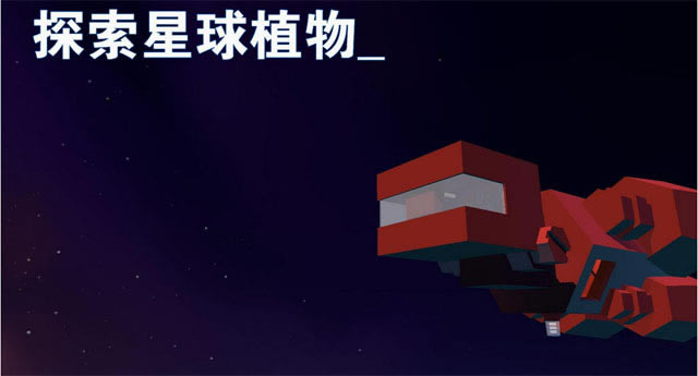 成长家园中文版-成长家园下载中文汉化版