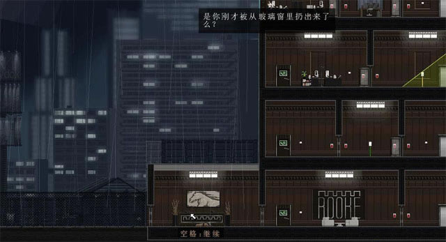 枪口中文版-枪口下载中文汉化版