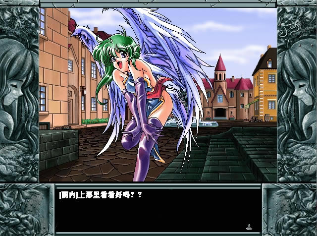 无敌先锋:黑暗之源下载中文版