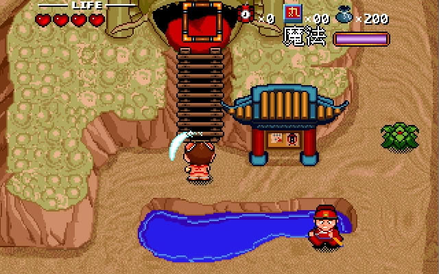 龙之传奇下载中文版