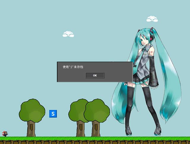 I wanna QBOOM下载中文版