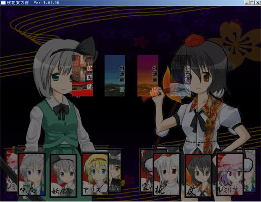 樱花东方房下载