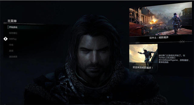 中土世界:魔多阴影下载中文版