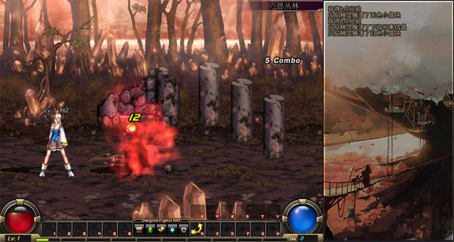 DNF单机版15.0火焰吞噬者安图恩下载中文完整版