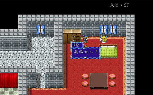 神魔幻想Ⅺ：探险托里兰托下载中文汉化版