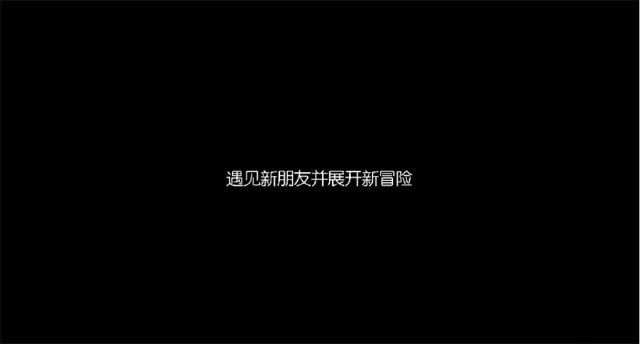 骇客砍杀下载中文汉化版
