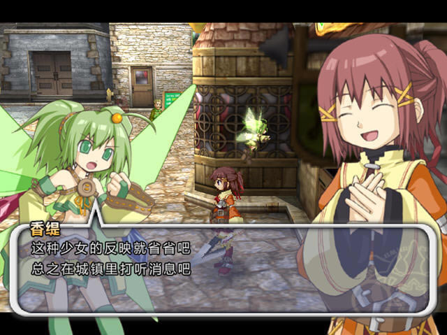 圣歌精灵下载中文硬盘版