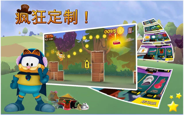 加菲猫历险记下载