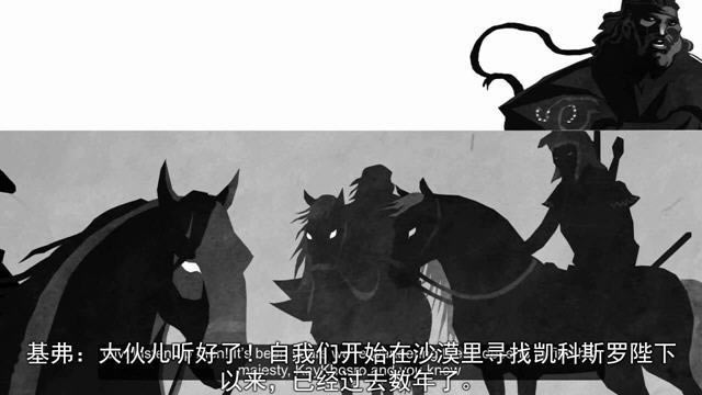 波斯传奇下载中文硬盘版