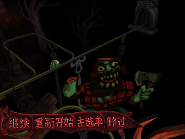 幽灵布丁大冒险下载中文版