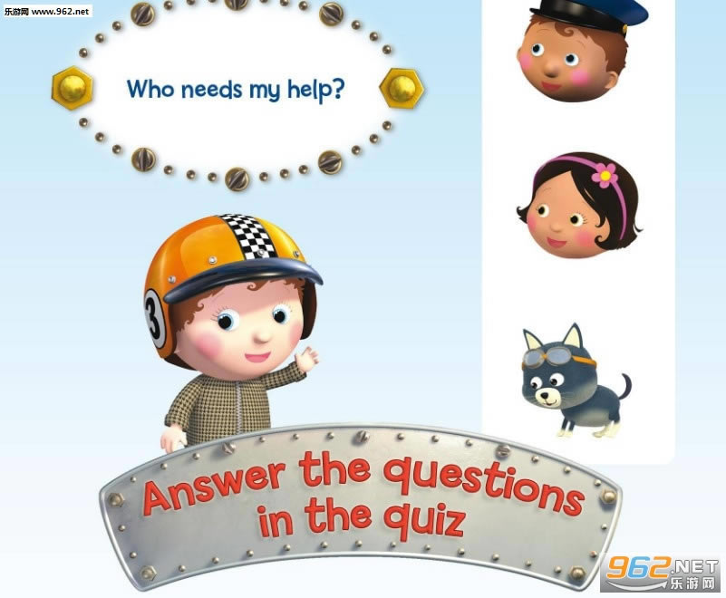 小男孩沃尔特的滑板车免安装版下载