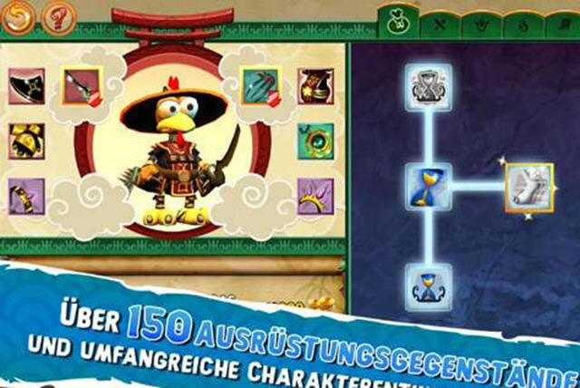 怪鸡枪手:老虎与小鸡下载中文硬盘版