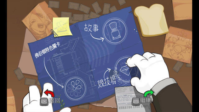 战斗砖块剧场下载中文版