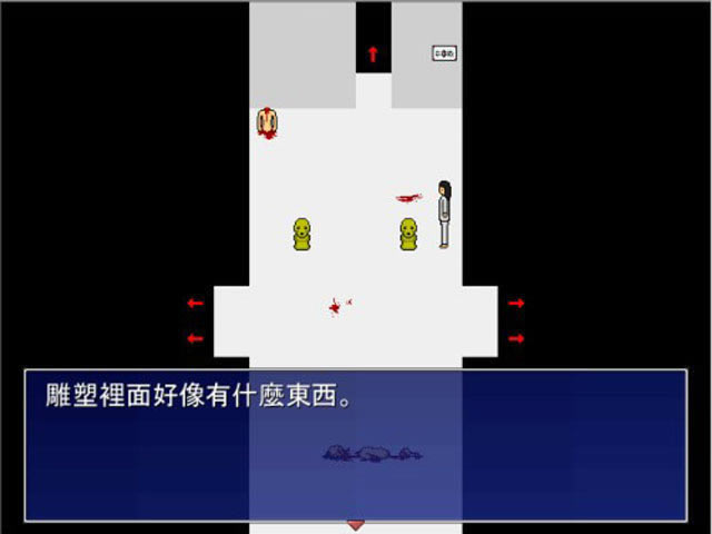 人体素材下载中文版