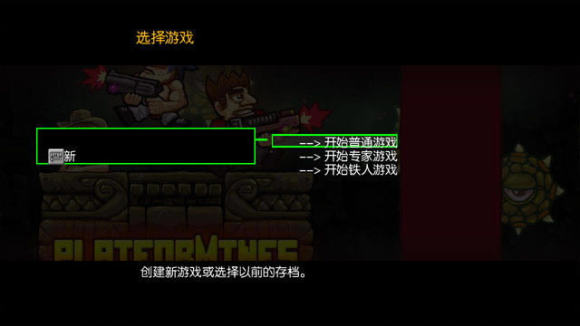 �󾮼�ս�������İ�