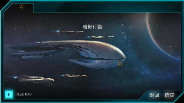 ����:˹�ʹ�ͻϮ�������İ�