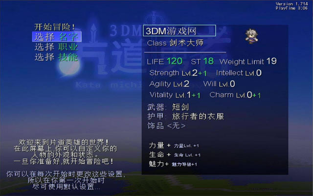 Ƭ�������������ĺ�����