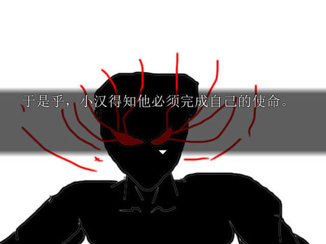 ���ս��2�������İ�