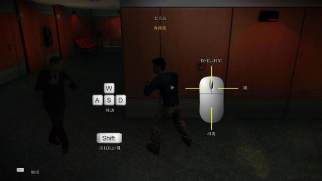 ���ص���:������㼣���عٷ����İ�