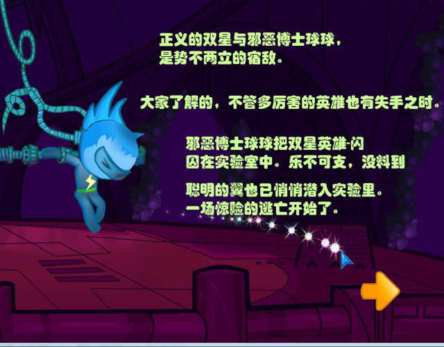 ����˫��֮����ʵ�����������İ�