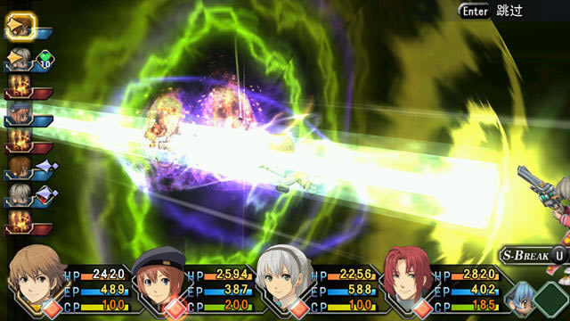 Ӣ�۴�˵:��֮�켣���ؼ������İ�