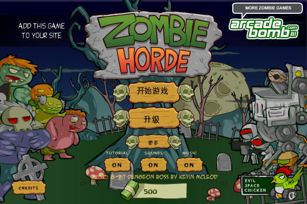 ��ʬ������������������