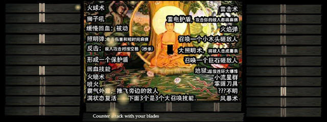 ̫�������������Ӳ�̰�