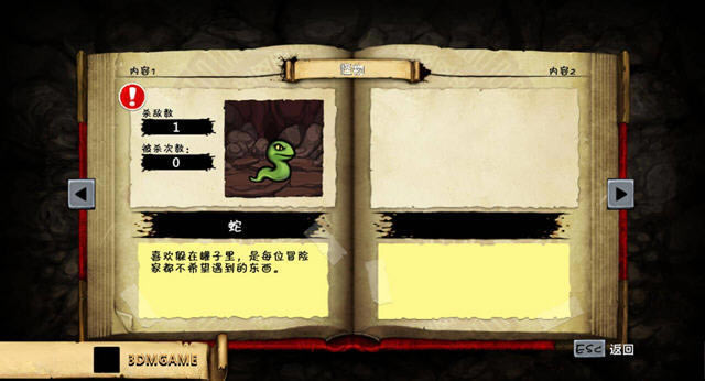 ��Ѩ̽�ո������ư���������Ӳ�̰�