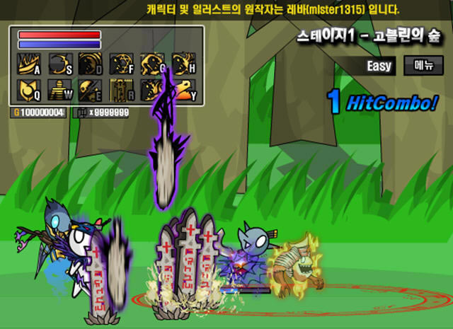 雷巴的冒险2.9-雷巴的冒险2.8下载简单密码版