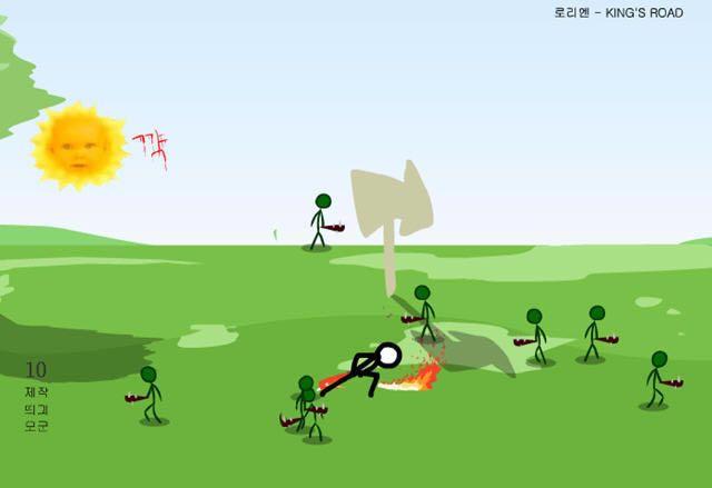 火柴人鬼剑士下载