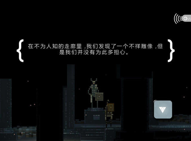 超级兄弟:剑与巫术下载中文版