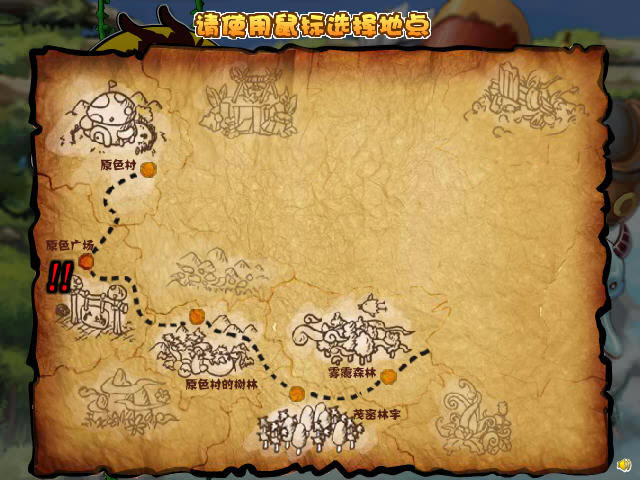 铠甲勇士小游戏下载-铠甲勇士之冒险岛快速升级版下载铠甲勇士的冒险之旅