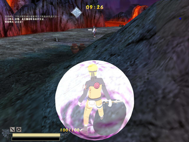 火影忍者疾风传下载流星蝴蝶剑mod