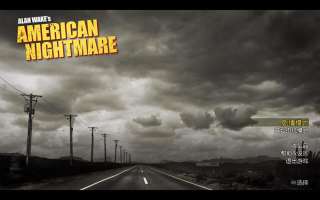 心灵杀手中文版-心灵杀手:美国噩梦下载中文硬盘版