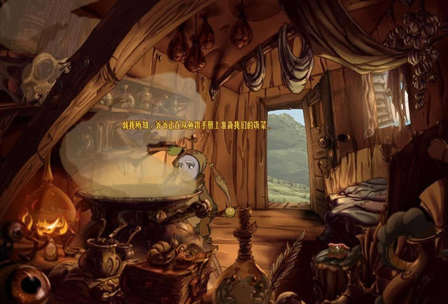 风语世界下载(The Whispered World)中文硬盘版