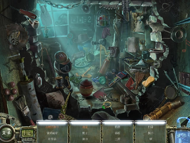 冒险解谜游戏-幽灵大厅2之童年的恐惧下载中文硬盘版