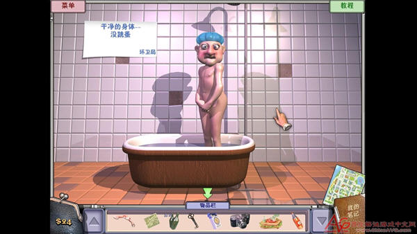 愚人之城下载最新版-愚人之城下载中文汉化版