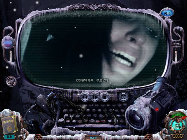 神秘视线6：恐怖丛林下载中文汉化版