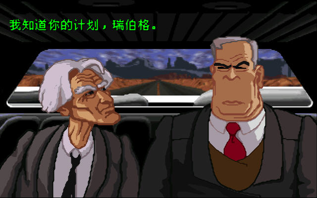 极速飞龙下载中文硬盘版