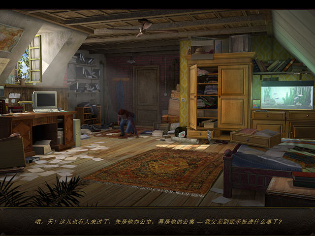 秘密档案：通古斯下载中文免安装硬盘版