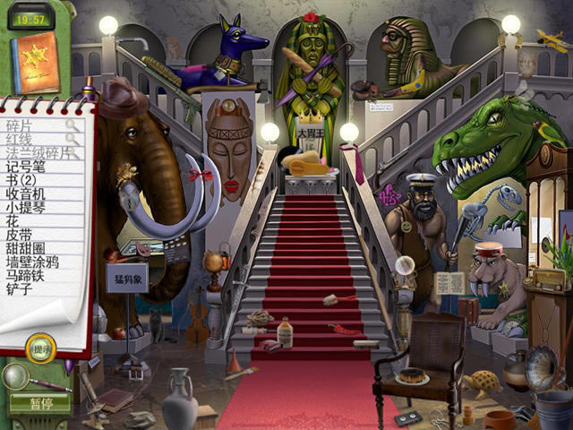 美女侦探社下载(DinerTown Detective Agency)中文硬盘版