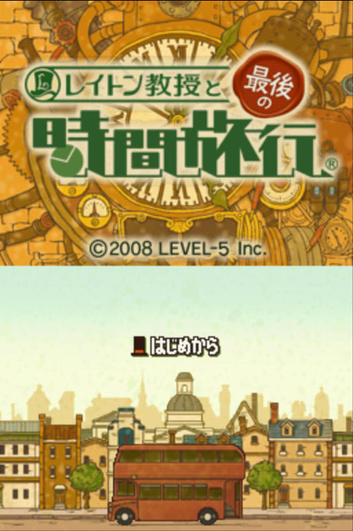 雷顿教授与最后的时间旅行下载中文硬盘版