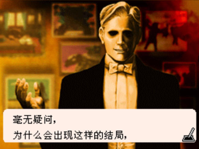 NDS游戏-斯隆与马克贝尔的谜之物语2下载