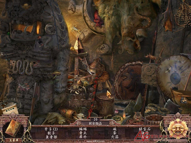 黑暗的秘密：夜之寺典藏版下载中文硬盘版