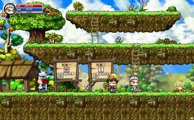 冒险王之神兵传奇无敌版下载