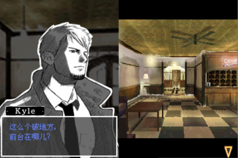 黄昏旅馆：215号房下载简体中文版